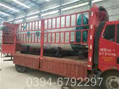 1吨卧式燃油蒸汽锅炉