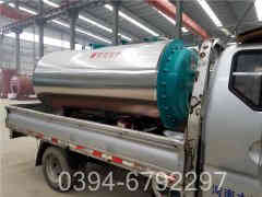 半吨热水锅炉参数