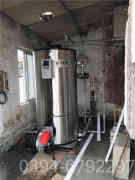 工业燃气蒸汽锅炉厂家