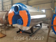 蒸汽锅炉燃气厂