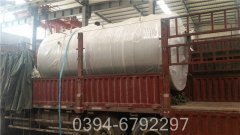 燃气热水锅炉保修期