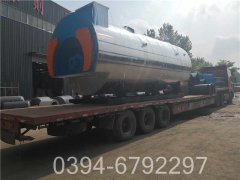 YYQW-700高压锅炉