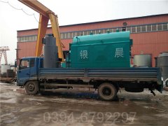 10500kw冷凝热水锅炉