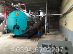 4t低氮热水锅炉