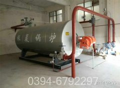 三吨低氮真空锅炉