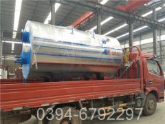 1mw冷凝真空锅炉