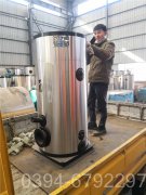 100万大卡高压锅炉