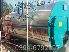 小型供暖锅炉300平方