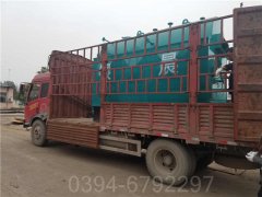 供热锅炉煤改气