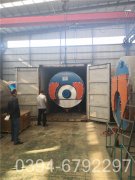 上哪买热水锅炉