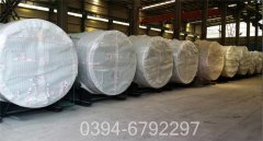 采暖电锅炉公司