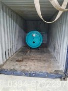 6吨燃煤热水锅炉