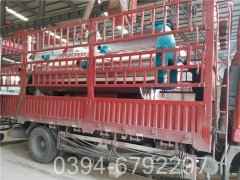 生物质取暖锅炉