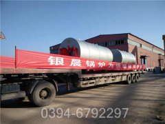 小型蒸汽锅炉的介绍