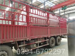 五吨卧式蒸汽锅炉