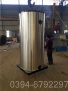 什么样的开水器好