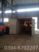 1吨天然气热水锅炉