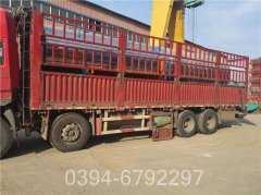 0.7吨燃油燃气导热油炉