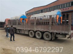 12吨燃油蒸汽锅炉