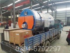 500公斤不用办手续锅炉