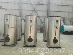 240kw真空热水锅炉