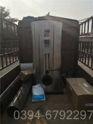 常州常能导热油炉有限公司