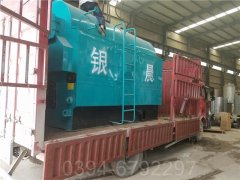 小型电蒸汽锅炉