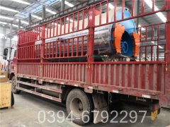 15吨天然气真空锅炉