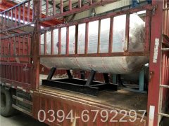 高效节蒸汽锅炉