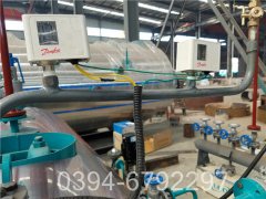 燃气热水锅炉型号