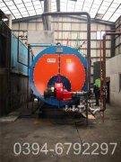 燃气4吨锅炉价格