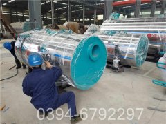 20吨淋浴热水锅炉