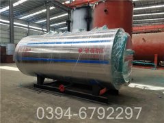 120kw浴池热水锅炉