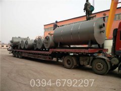 1050kw燃气真空热水锅炉