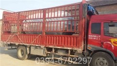 20吨洗浴热水锅炉