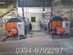 10吨低氮热水锅炉