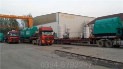 20吨立式热水锅炉