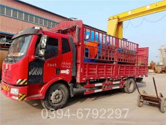 三吨热水专用锅炉