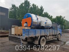 四吨澡堂热水锅炉