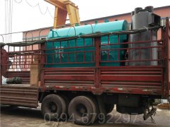 20吨大型热水锅炉