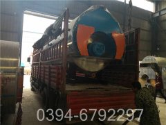 4吨酒店热水锅炉