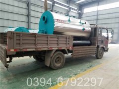 1050kw低压热水锅炉