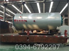 20吨燃油燃气热水锅炉