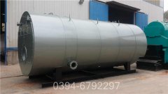 0.3吨取暖热水锅炉