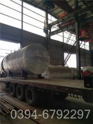 15吨低氮冷凝热水锅炉