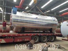 6吨低氮冷凝热水锅炉