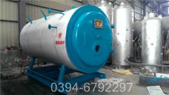 240kw淋浴热水锅炉