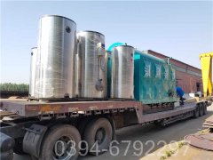 八吨燃油燃气热水锅炉