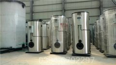 两吨自动热水锅炉