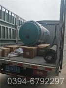 20万大卡大型热水锅炉